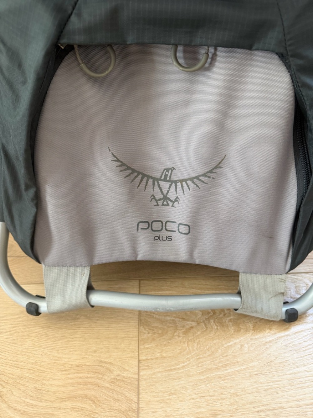 Osprey Poco Plus Carrier. - Picture 7 of 9